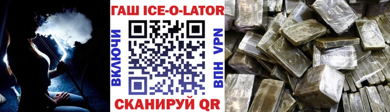 Купить закладку Alpha PVP  Мефедрон  Гашиш  Конопля  Нытва