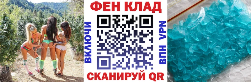 Купить закладки  Нытва  Amphetamine 97% 