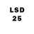 LSD-25 экстази кислота _arti_owo