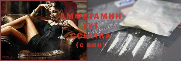 марихуана Верхний Тагил