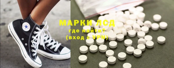 марихуана Верхний Тагил