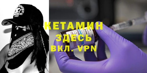 Альфа ПВП Верхнеуральск