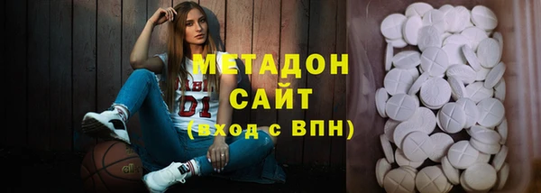 а пвп мука Верея