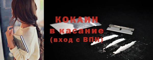 Альфа ПВП Верхнеуральск