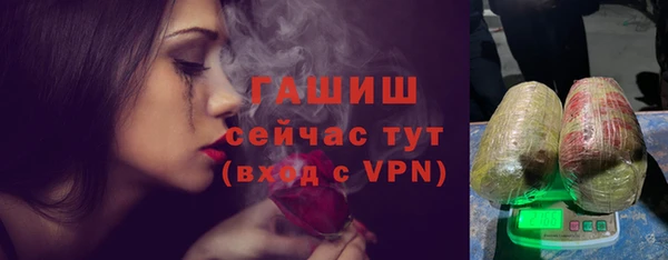 а пвп мука Верея