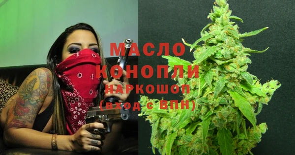 а пвп мука Верея