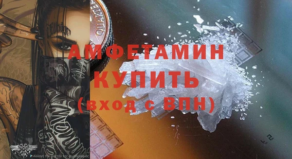 Альфа ПВП Верхнеуральск