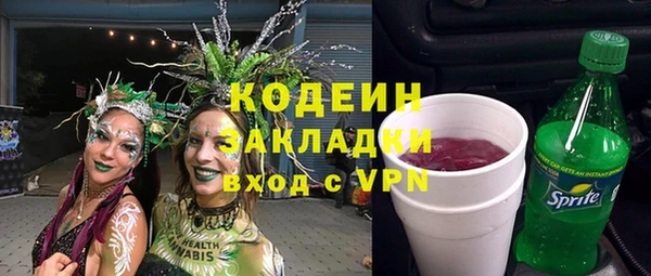 а пвп мука Верея