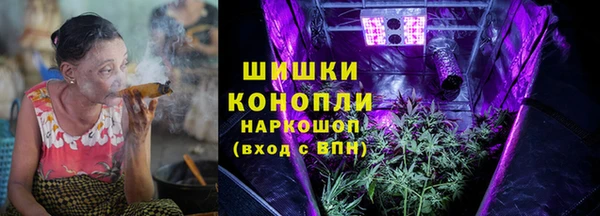 Альфа ПВП Верхнеуральск