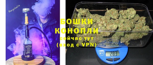 марихуана Верхний Тагил