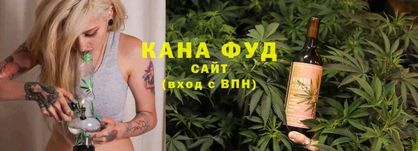 Альфа ПВП Верхнеуральск