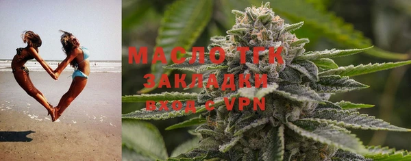 а пвп мука Верея