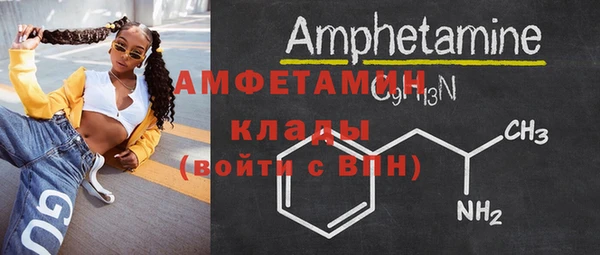 а пвп мука Верея