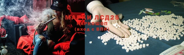 Альфа ПВП Верхнеуральск