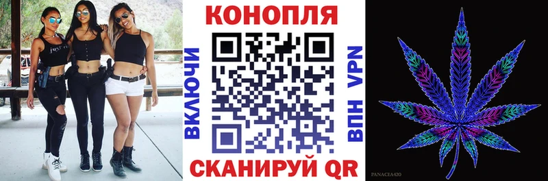 Шишки марихуана сатива  Купить где  Нытва 